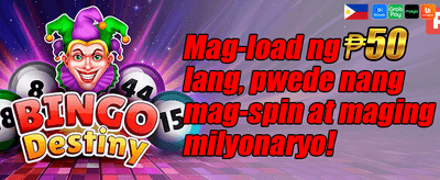 Welcome Jackpot Booster